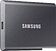 Внешний накопитель Samsung T7 4TB (серый)