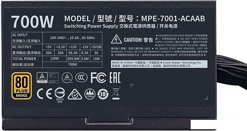 Блок питания Cooler Master MWE 700 Bronze V2 MPE-7001-ACAAB-EU