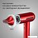 Фен Redmond HD1700 (красный)