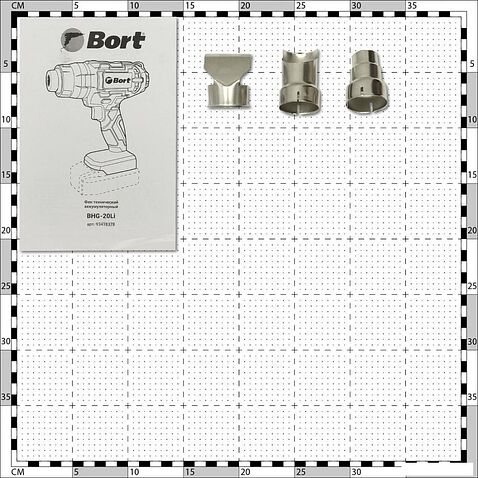 Промышленный фен Bort BHG-20Li (без АКБ)
