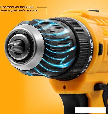 Дрель-шуруповерт Katana HD Line BCD 5000 (с 1-им АКБ 1.5 Ач)