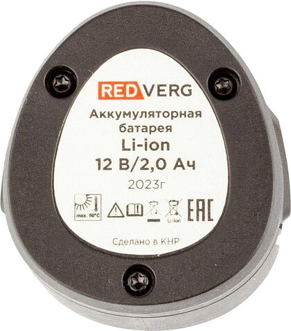 Дрель-шуруповерт RedVerg RD-SD12BL (с 2-мя АКБ, кейс)