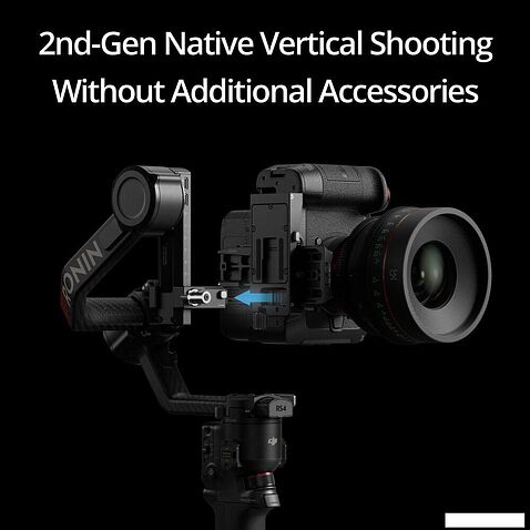 Стабилизатор DJI RS 4 Pro Combo