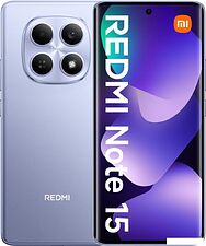 Телефон Xiaomi Redmi Note 15 8GB/256GB международная версия (фиолетовый)
