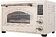 Мини-печь JVC JH-MO350 (бежевый)