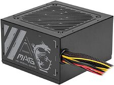 Блок питания MSI MAG A500N-H