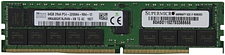 Оперативная память Hynix 64ГБ DDR4 3200 МГц HMAA8GR7AJR4N-XN