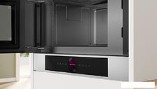 Микроволновая печь Bosch Serie 8 BFL7221W1