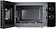 Микроволновая печь Monsher MTW 204 Noir