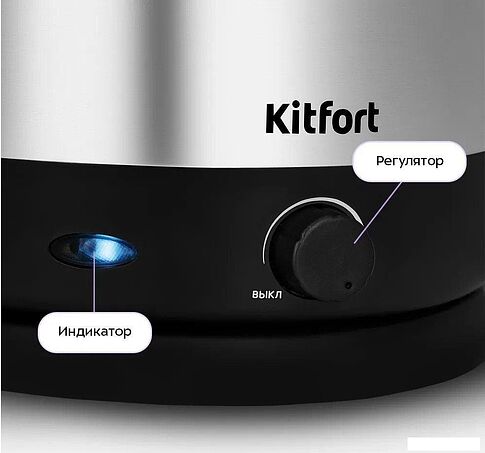 Электрокастрюля Kitfort KT-223