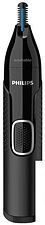 Универсальный триммер Philips NT5650/16