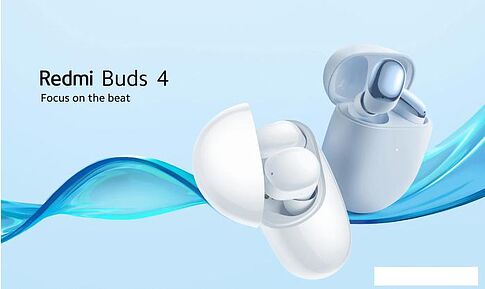 Наушники Xiaomi Redmi Buds 4 M2137E1 (белый, международная версия)