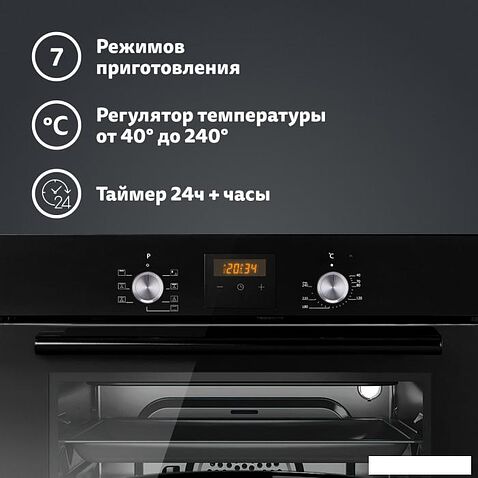 Электрический духовой шкаф Simfer B6EB56024