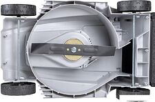 Колёсная газонокосилка Ставр ГКЭ-1400М