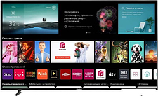 Телевизор Horion 50FU-FDVB