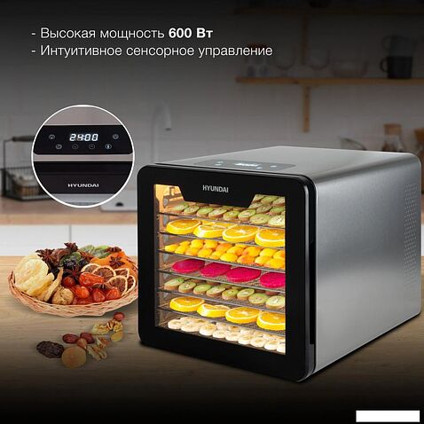 Сушилка для овощей и фруктов Hyundai HYFD-8802