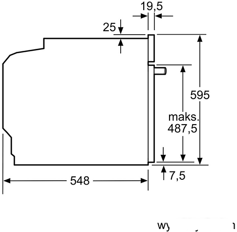 Духовой шкаф Bosch HBA334YS0