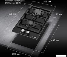 Варочная панель Hyundai HHG 3230 BK