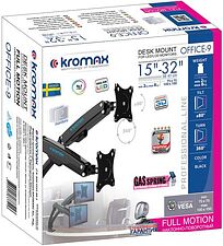 Кронштейн Kromax OFFICE-9 (черный)