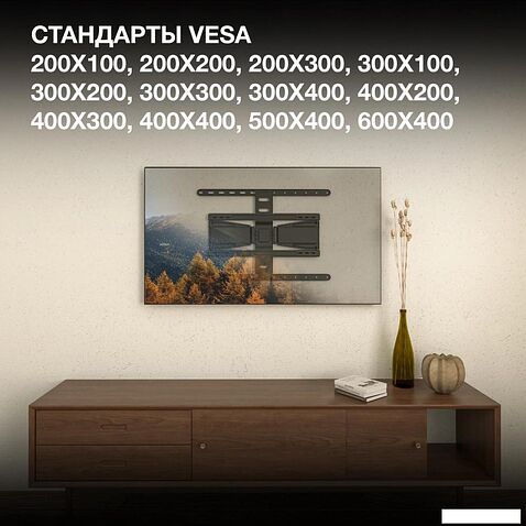 Кронштейн для телевизора Hyundai Hyundai SL-F1