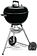 Гриль Weber Original Kettle E-4710