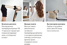 Круглая плойка Rowenta Ultimate Experience Air Curl Pro CF4311F0 Круглая плойка Rowenta Ultimate Experience Air Curl Pro CF4311F0