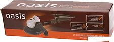 Угловая шлифмашина Oasis AG-110/125