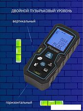 Лазерный дальномер Pioneer LDM-40B2-01