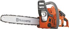 Бензопила Husqvarna 120 Mark II 967861903