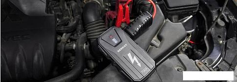 Портативное пусковое устройство Беркут JSL-15000