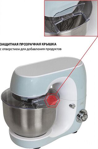 Планетарный миксер JVC JK-MX507