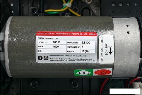 Электрическая беговая дорожка Titanium Masters Slimtech C150