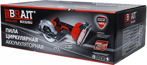 Дисковая (циркулярная) пила Brait BCCS20SU (с 1-им АКБ)