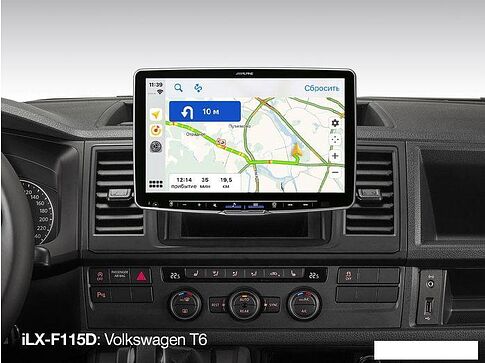 USB-магнитола Alpine iLX-F115D