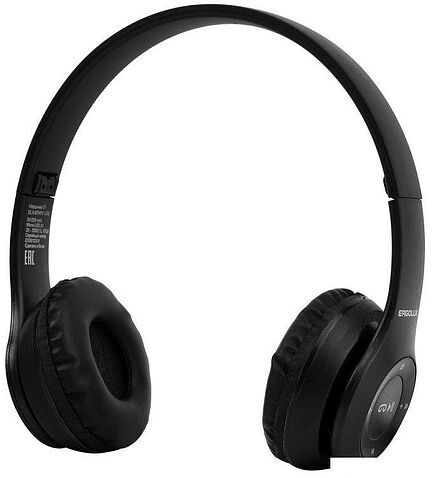 Наушники Ergolux ELX-BTHP01-C02