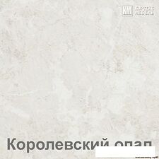 Кухня Кортекс-мебель Корнелия Лира 2.0м (крем/капучино/королевский опал) Кухня Кортекс-мебель Корнелия Лира 2.0м (крем/капучино/королевский опал)