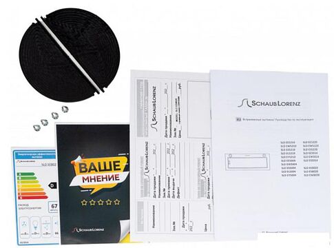 Кухонная вытяжка Schaub Lorenz SLD EE8020