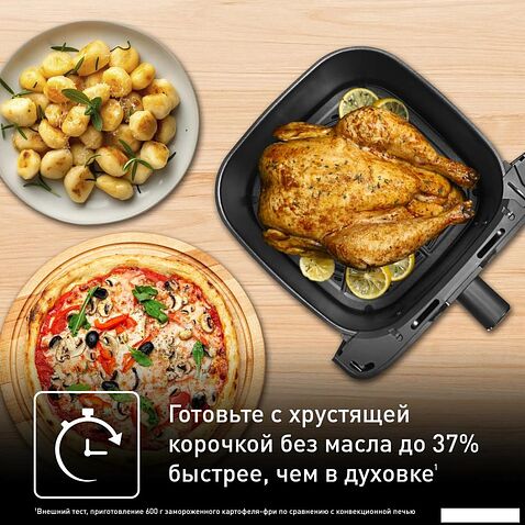 Аэрогриль (аэрофритюрница) Tefal Easy Fry Mega EY855D10