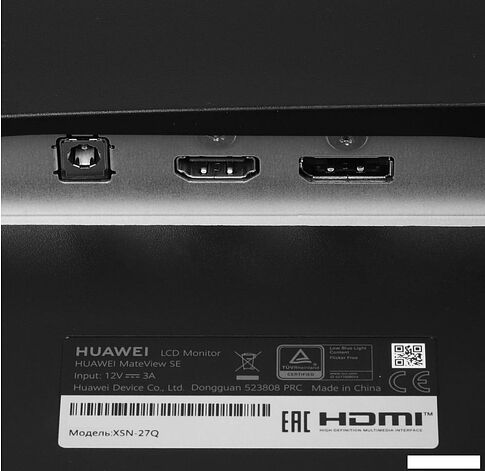 Монитор Huawei MateView SE XSN-27Q 53061225