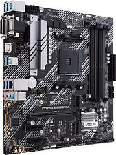 Материнская плата ASUS Prime B550M-A/CSM