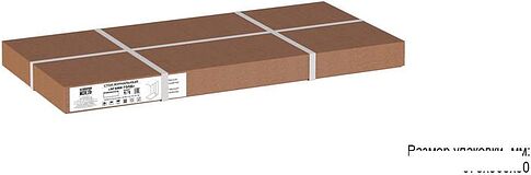 Приставной столик Калифорния мебель Агами Голд (белый мрамор)