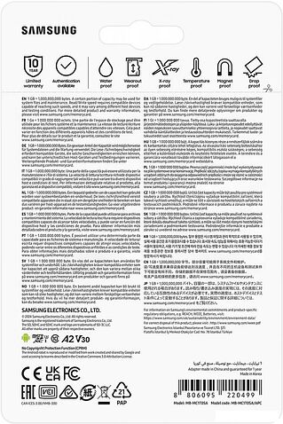 Карта памяти Samsung EVO Plus 2024 microSDXC 1TB (с адаптером)