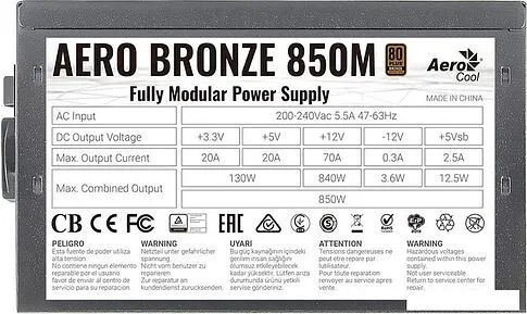 Блок питания AeroCool Bronze 850M