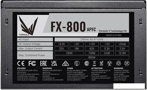 Блок питания Formula FX-800