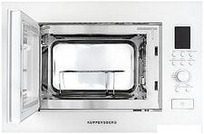 Микроволновая печь KUPPERSBERG HMW 650 W