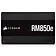 Блок питания Corsair RM850e CP-9020263-EU