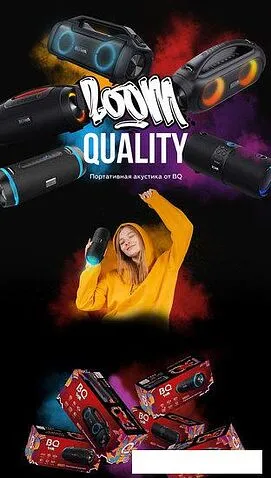 Беспроводная колонка BQ PBS1000