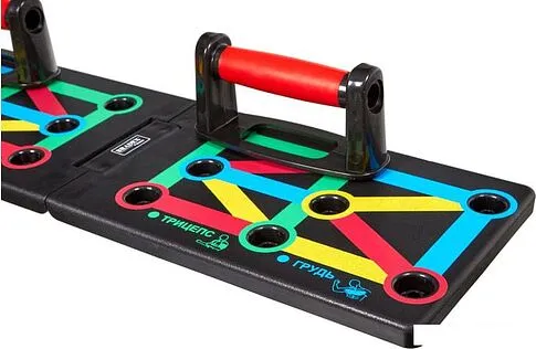 Упоры для отжиманий Bradex Торс складной SF 0676