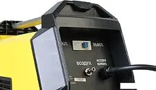 Аппарат плазменной резки Hanskonner HWM3060