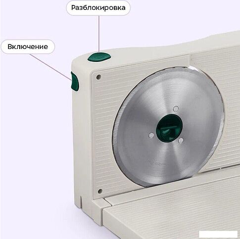 Ломтерезка Kitfort KT-6812